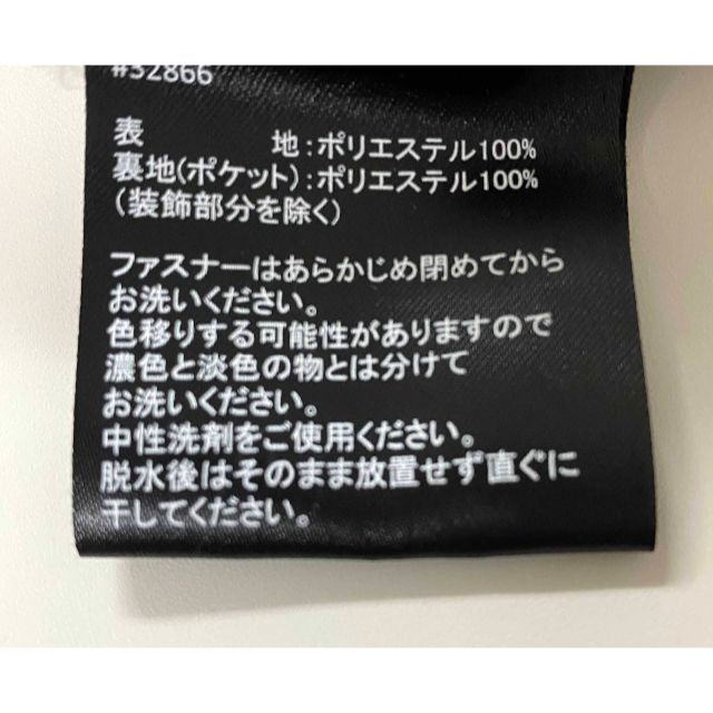 コストコ(コストコ)の新品 120 ★ コストコ 32HEAT ボア フリース ジャケット ネイビー キッズ/ベビー/マタニティのキッズ服男の子用(90cm~)(ジャケット/上着)の商品写真