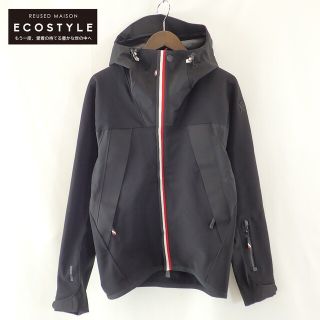 モンクレール(MONCLER)のモンクレール ジャケット XS(その他)