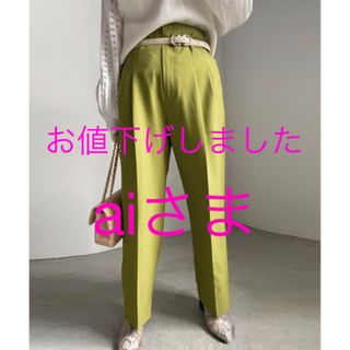 アメリヴィンテージ(Ameri VINTAGE)のAmeri VINTAGE SHAPELY HIGH WAIST PANTS(カジュアルパンツ)