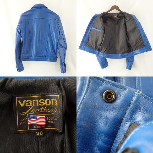 VANSON(バンソン)のバンソン ジャケット 36 メンズのジャケット/アウター(その他)の商品写真