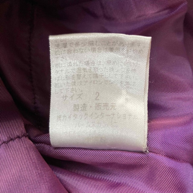 45rpm - PAL'LAS PALACE パラスパレス 千鳥格子 カシミヤ混 コートの