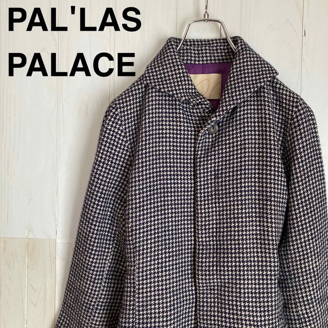 45rpm - PAL'LAS PALACE パラスパレス 千鳥格子 カシミヤ混 コートの