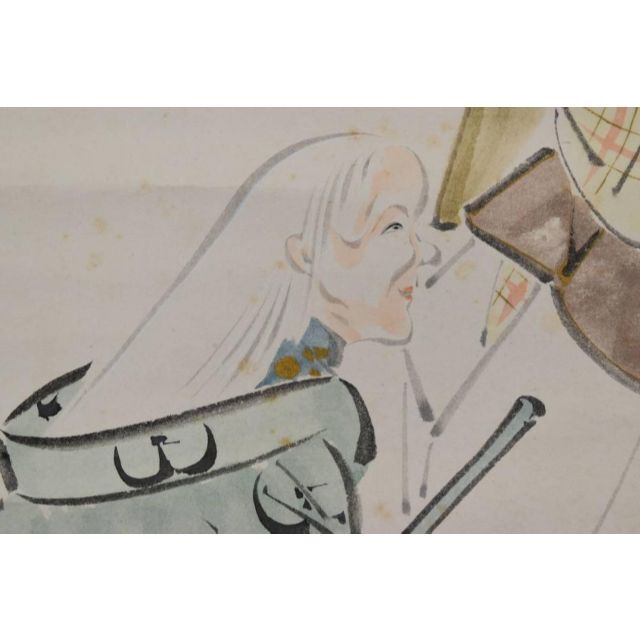 天斎 高砂図 掛軸☆宝船☆AA-526 - 通販 - gofukuyasan.com