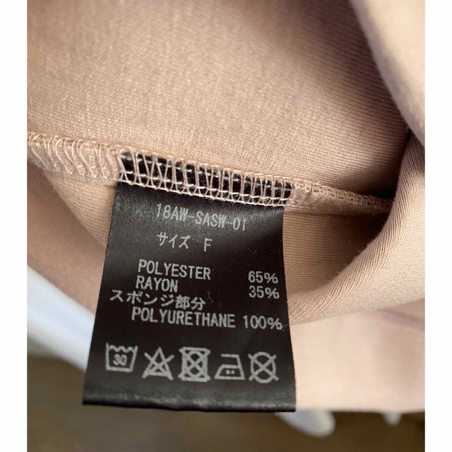 SUB-AGE.(サベージ)の最終値下げ‼️ sub-age. 2018 AW SAWT SH メンズのトップス(Tシャツ/カットソー(七分/長袖))の商品写真