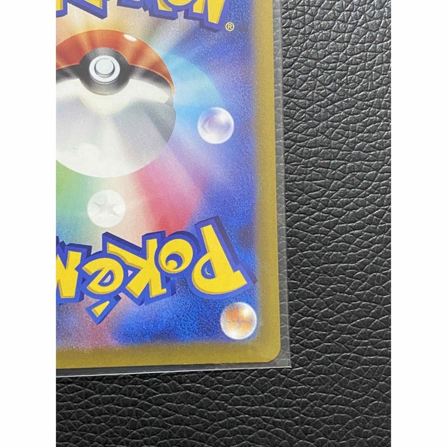 ポケモンカード　VSTARユニバース　デオキシスVSTAR SAR エンタメ/ホビーのトレーディングカード(シングルカード)の商品写真