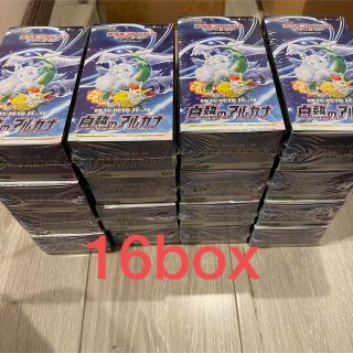 ポケモン(ポケモン)のポケモンカード 白熱のアルカナ 16box(Box/デッキ/パック)