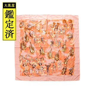 エルメス(HERMES)のHERMES　エルメス　カレ90　CONCERTO　ピンク/オレンジ　【430】(マフラー/ショール)