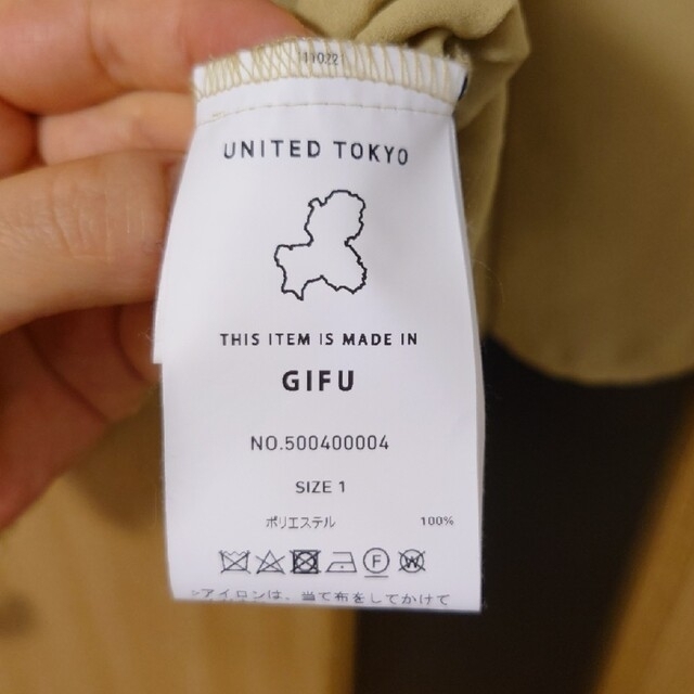 UNITED TOKYO(ユナイテッドトウキョウ)のユナイテッドトウキョウ　ツーフェイスプリーツブラウス レディースのトップス(シャツ/ブラウス(長袖/七分))の商品写真