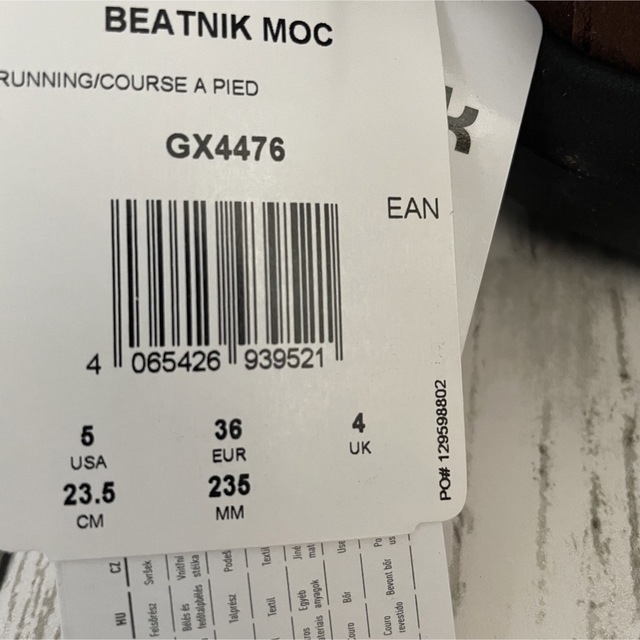 Reebok(リーボック)のBEATNIK MOC REEBOK リーボック　ビートニック　柴田ひかり レディースの靴/シューズ(ブーツ)の商品写真