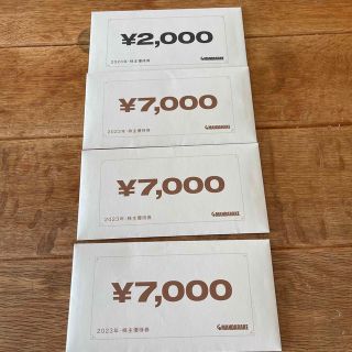 まんだらけ　株主優待23,000円分(ショッピング)