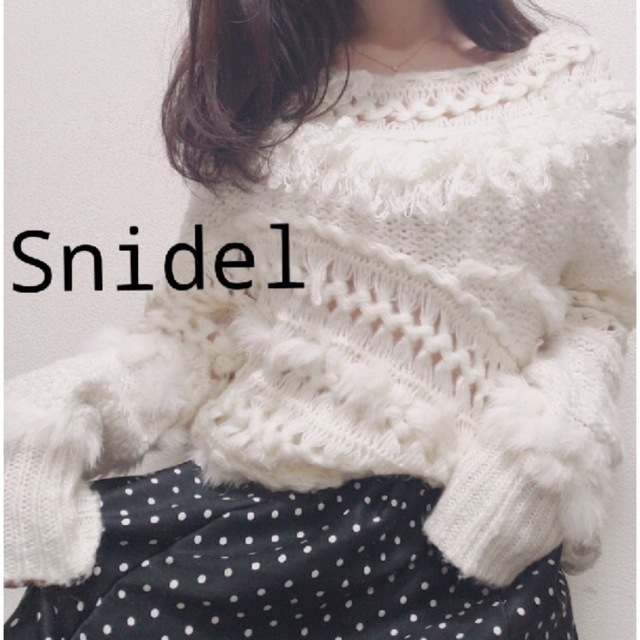 SNIDEL(スナイデル)のsnidel ランダム編みニット レディースのトップス(ニット/セーター)の商品写真