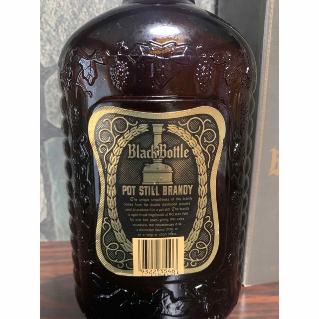 HARDYS Black Bottle Brandy 古酒　ブランデー　未開封 食品/飲料/酒の酒(ブランデー)の商品写真