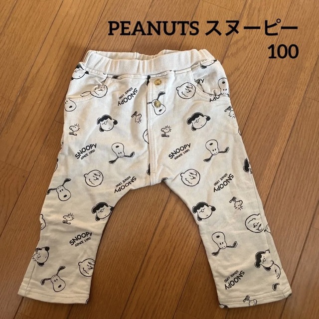 SNOOPY(スヌーピー)のスヌーピー◆パンツ 100 キッズ/ベビー/マタニティのキッズ服男の子用(90cm~)(パンツ/スパッツ)の商品写真