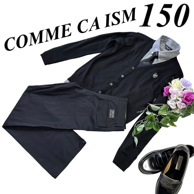 COMME CA ISM(コムサイズム)の卒服　コムサイズム　男の子　カジュアル卒業式150 卒業入学式♡安心の匿名配送♡ キッズ/ベビー/マタニティのキッズ服男の子用(90cm~)(ドレス/フォーマル)の商品写真