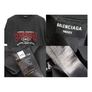 Balenciaga - バレンシアガBALENCIAGA□B AUTHENTICフロントロゴ刺繍T ...