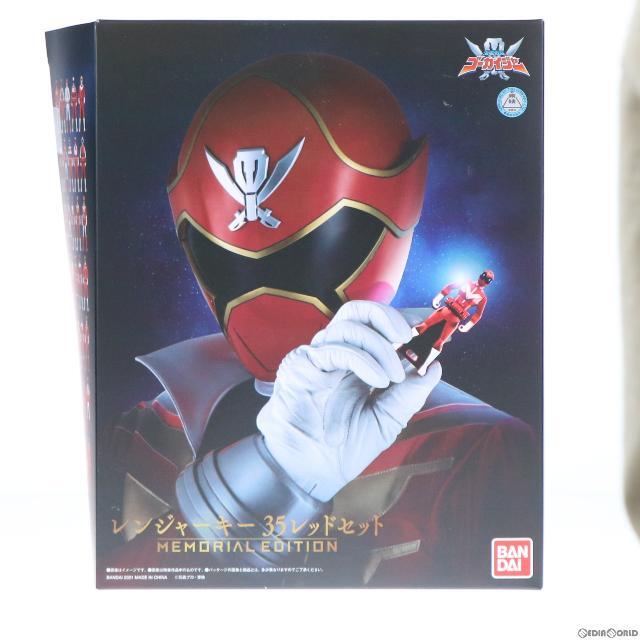 祝開店!大放出セール開催中 限定 - Edition レンジャーキー 海賊戦隊