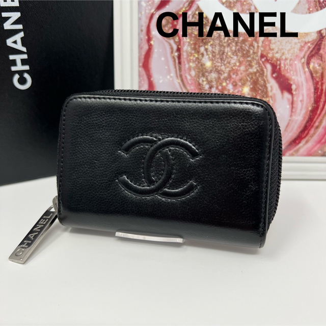 シャネル ココマーク コインケース 財布 www.legacypersonnelsolutions.com