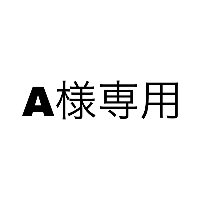 本格派ま! A LDH詰め合わせセット ミュージシャン - www