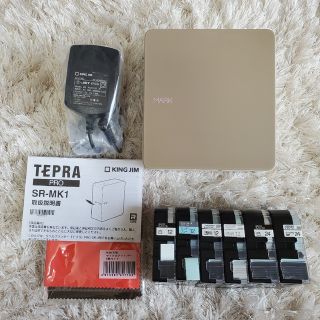 キングジム(キングジム)のテプラ プロ TEPRA PRO SR-MK1 ベージュ(その他)