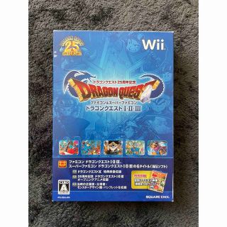 スクウェアエニックス(SQUARE ENIX)の25周年記念 ファミコン＆スーパーファミコン ドラクエI・II・III Wii(家庭用ゲームソフト)