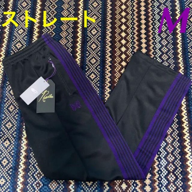ストレート M ブラック パープル beams 別注 新品 needles 5 - 通販 ...
