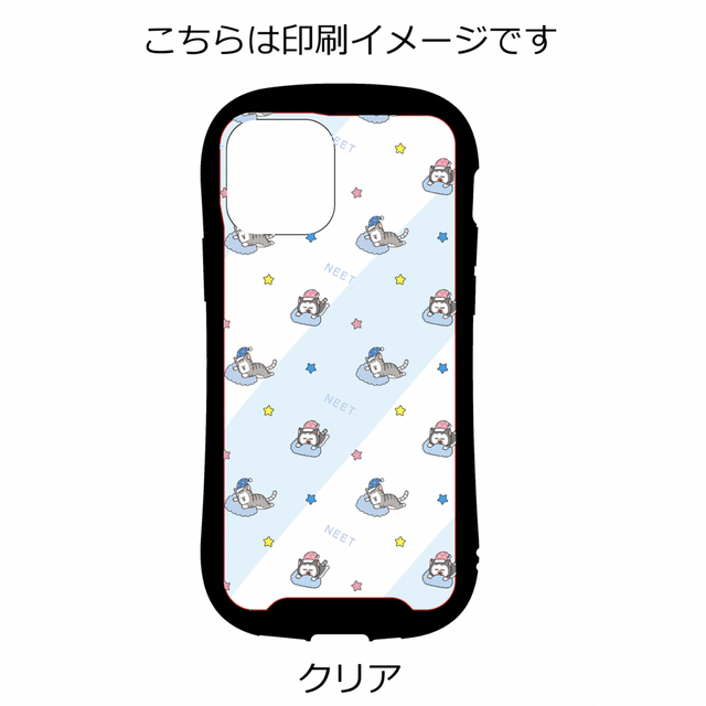 iPhone(アイフォーン)のまめきちまめこ　iPhoneケース　13 ProMAX エンタメ/ホビーのおもちゃ/ぬいぐるみ(キャラクターグッズ)の商品写真