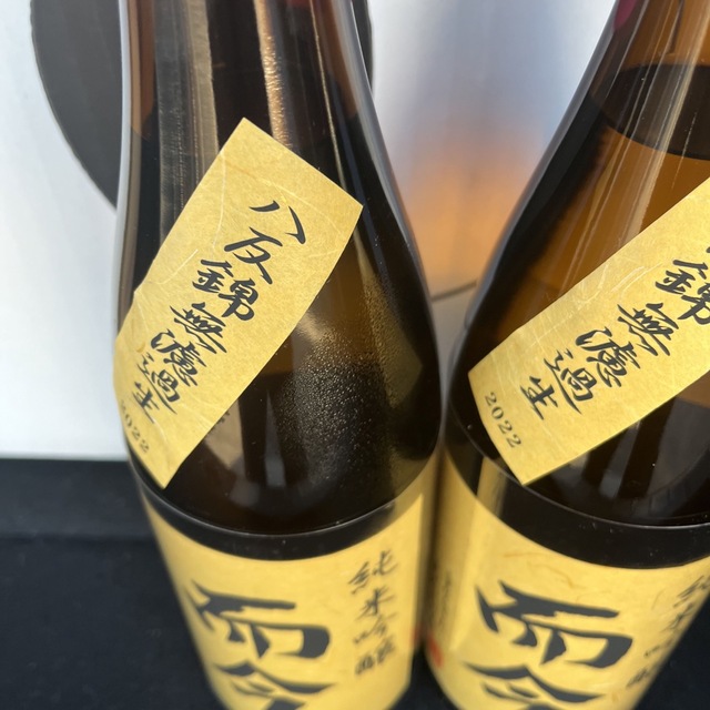 日本酒 而今 八反 12月製造 四合瓶 【即納】