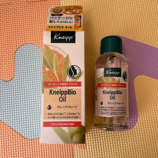 クナイプ(Kneipp)のクナイプビオ　オイル(ボディオイル)