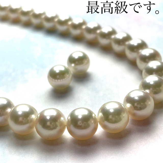 至極の一品！オーロラ天女9,5mmx10,0mm  SET レディースのアクセサリー(ネックレス)の商品写真