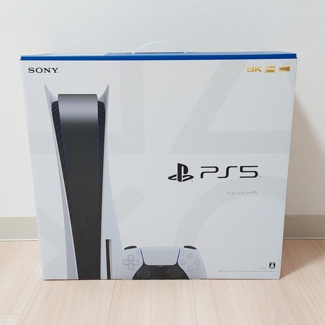 【新品】PlayStation5 本体 CFI-1200A01