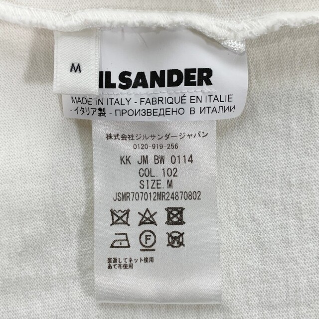 Jil Sander(ジルサンダー)のジルサンダー ポケット ディテール Tシャツ ホワイト Size M メンズのトップス(Tシャツ/カットソー(半袖/袖なし))の商品写真