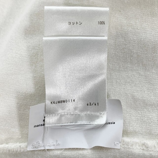 Jil Sander(ジルサンダー)のジルサンダー ポケット ディテール Tシャツ ホワイト Size M メンズのトップス(Tシャツ/カットソー(半袖/袖なし))の商品写真