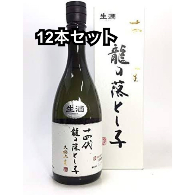 希少　十四代 純米大吟醸 龍の落とし子 大極上生 1800ml