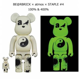 ベアブリック(BE@RBRICK)のbe@rbrick    atmos×staple  新品未開封　送料無料(キャラクターグッズ)