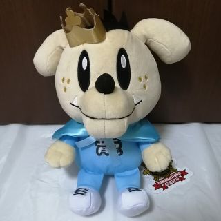 ジェネレーションズ(GENERATIONS)のGENERATIONS アニバーサリー ジェネ犬 BIG ぬいぐるみ 数原龍友(ぬいぐるみ)