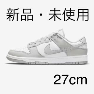 ナイキ(NIKE)のNike Dunk Low Grey Fog 27cm ナイキダンクローレトロ(スニーカー)