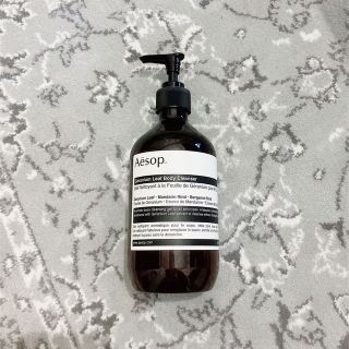 イソップ(Aesop)のaesop イソップ　ハンドウォッシュ　空ボトル(収納/キッチン雑貨)