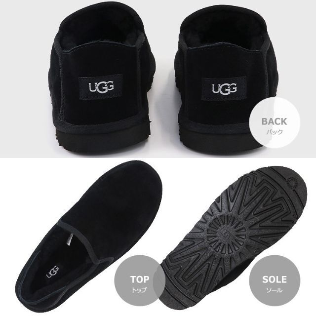 UGG(アグ)の完売しました。。。。。✨⑤超美品✨27⇒26～26.5相当✨UGG✨KENTON レディースの靴/シューズ(スリッポン/モカシン)の商品写真