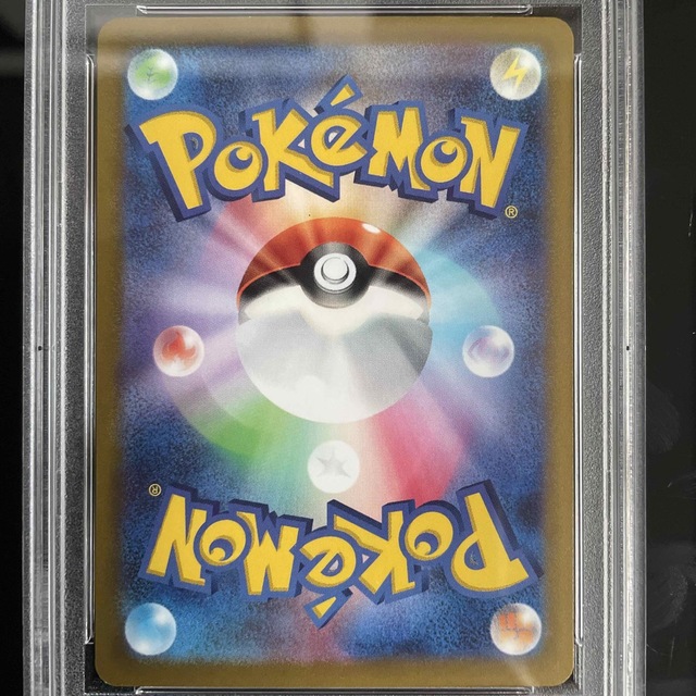 ギラティナv sa psa10の通販 by みs shop|ラクマ