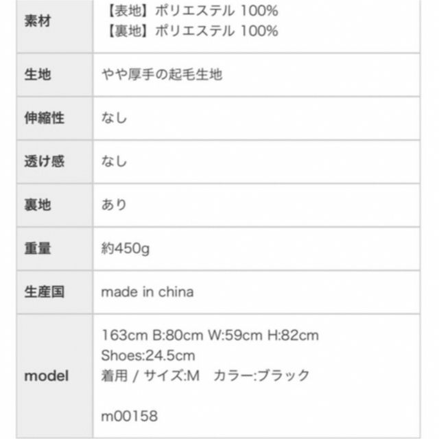 ur's(ユアーズ)の【最終値下げ】ジャンパースカート レディースのワンピース(ロングワンピース/マキシワンピース)の商品写真