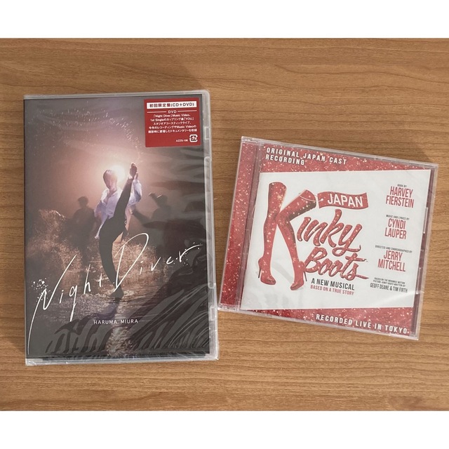 CD三浦春馬　Night Diver  ／ Kinky Boots