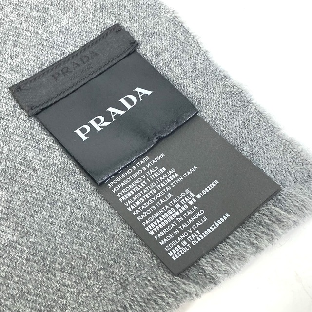 PRADA - プラダ PRADA ロゴ刺繍 フリンジ マフラー ウール グレーの