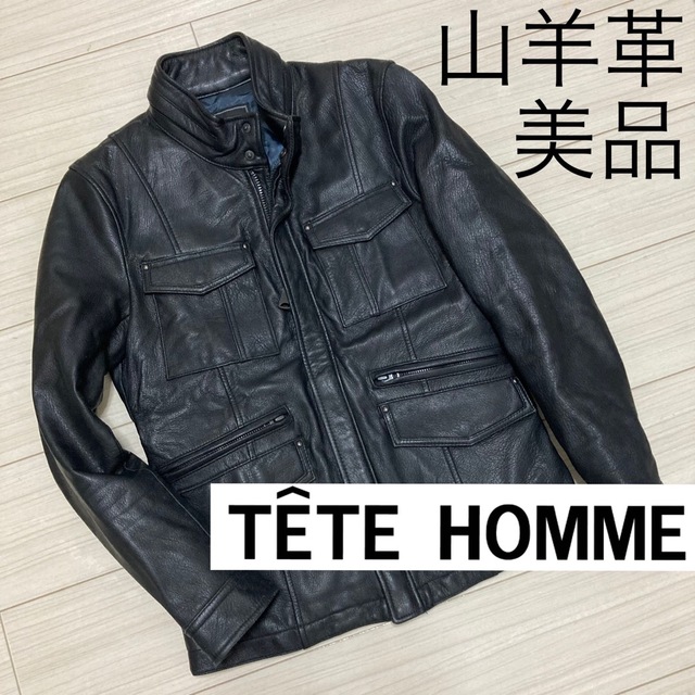 美品■TETE HOMME■山羊革 ゴートレザー ジャケット ライダース M65