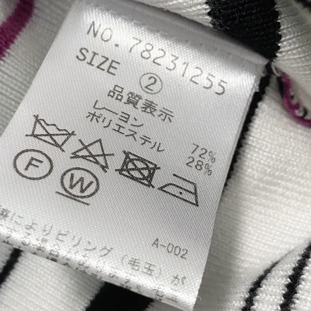 COCO DEAL(ココディール)のミキ様専用 レディースのトップス(ニット/セーター)の商品写真