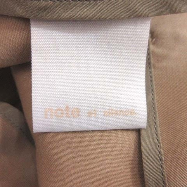 note et silence(ノートエシロンス)のノートエシロンス タックスカート 台形 ひざ丈 変形デザイン F ベージュ レディースのスカート(ひざ丈スカート)の商品写真