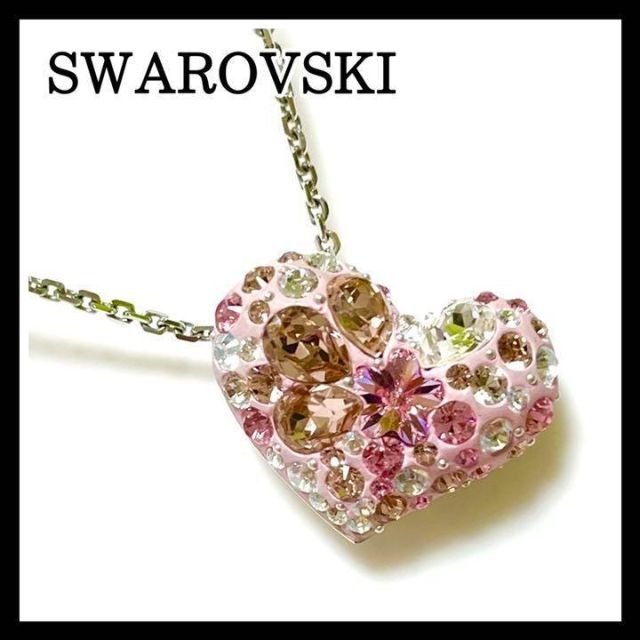 SWAROVSKI(スワロフスキー) 揺れるハートネックレス