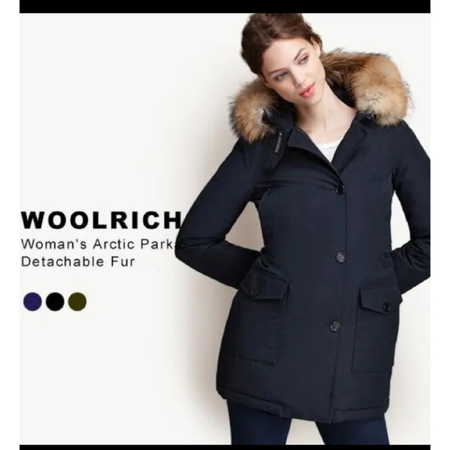 WOOLRICH(ウールリッチ)のウールリッチ　アークティックダウンパーカー レディースのジャケット/アウター(ダウンコート)の商品写真