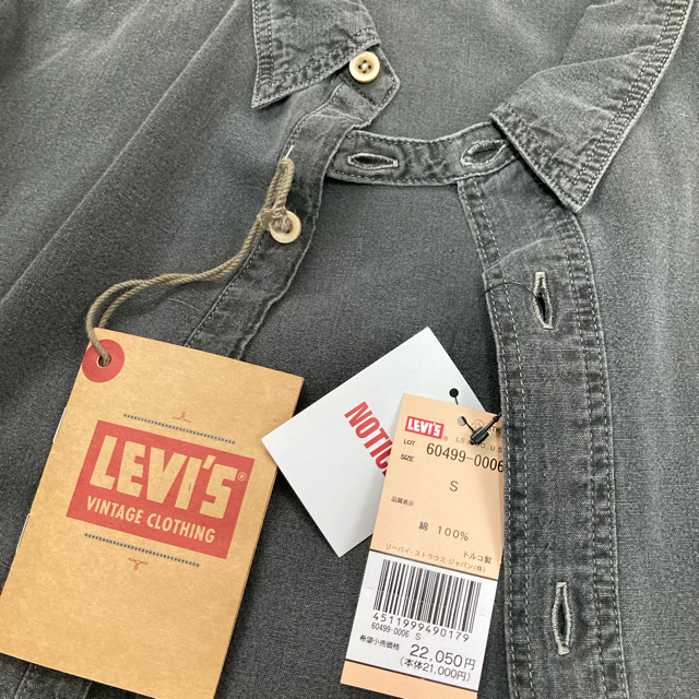 Levi's(USA)ブラックシャンブレー/デニムシャツ - シャツ