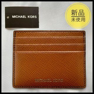 マイケルコース(Michael Kors)の新品　マイケルコース　MICHAEL KORS パスケース 定期入れ　カード(名刺入れ/定期入れ)