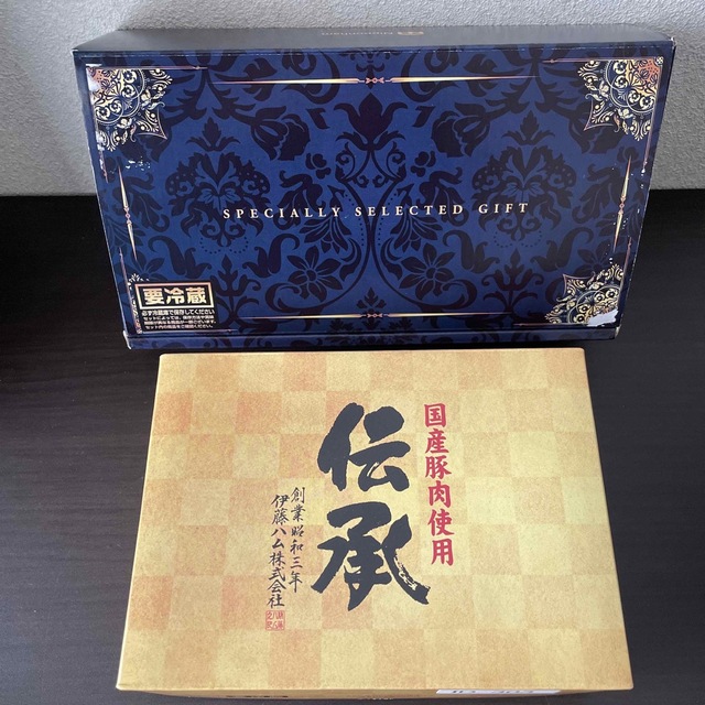 日本ハム本格派◆伊藤ハム伝承　ハム詰め合せ　２箱セット　8,600円相当